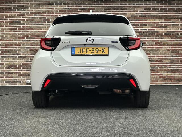 Mazda 2 Hybrid 1.5 Homura Plus Panoramadak Headup Camera