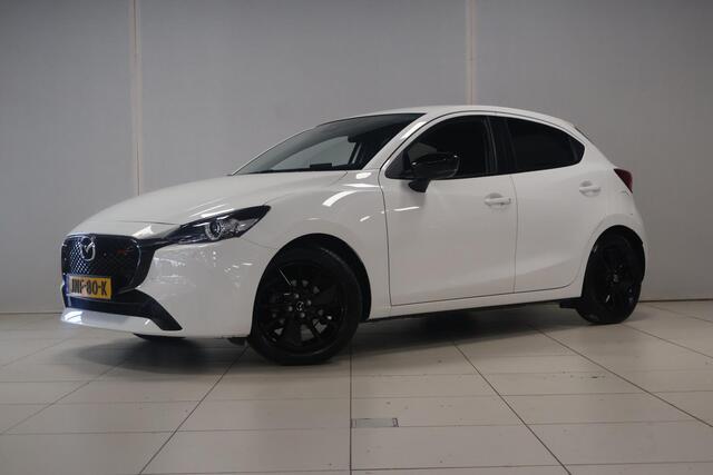 Mazda 2 1.5 SkyActiv-G 90 Homura