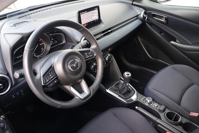 Mazda 2 1.5 Skyactiv-G Luxury
