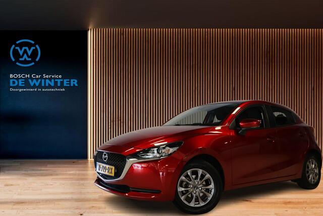 Mazda 2 1.5 Skyactiv-G Comfort Automaat