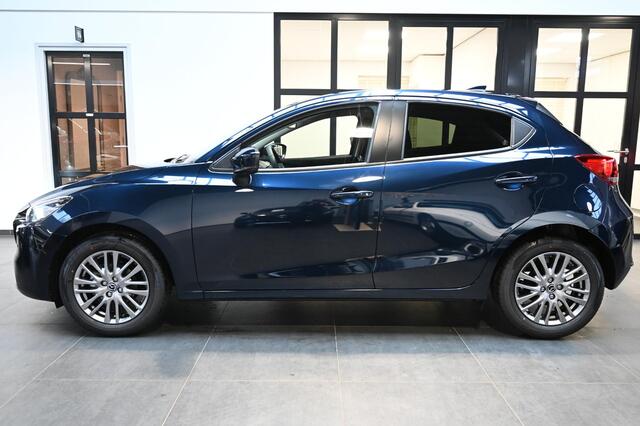 Mazda 2 SkyActiv-G 90 automaat Exclusive-Line met DA Pack *Trekhaak* *Dealeronderhouden* *All-in prijs*