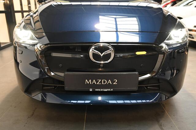 Mazda 2 SkyActiv-G 90 automaat Exclusive-Line met DA Pack *Trekhaak* *Dealeronderhouden* *All-in prijs*