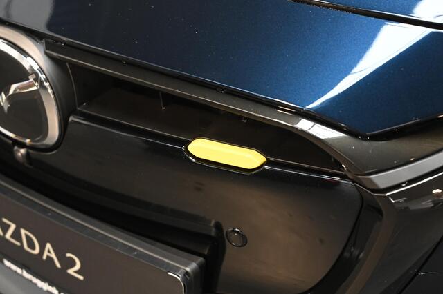 Mazda 2 SkyActiv-G 90 automaat Exclusive-Line met DA Pack *Trekhaak* *Dealeronderhouden* *All-in prijs*