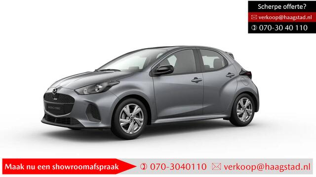 Mazda 2 Hybrid 1.5 Exclusive-line Haagstad netto deal! (huidige nieuwprijs ¤31.890)