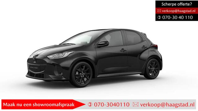 Mazda 2 Hybrid 1.5 Homura Haagstad netto deal! (huidige nieuwprijs ¤34.240)