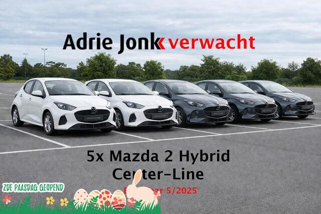 Mazda 2 Hybrid 1.5 Centre-line AUTOMAAT | HYBRIDE | A. CAMERA | 15"LM VELGEN | APPLE CARPLAY/ANDROID AUTO | STOEL VERWARMING | VERBRUIK 1:24 |