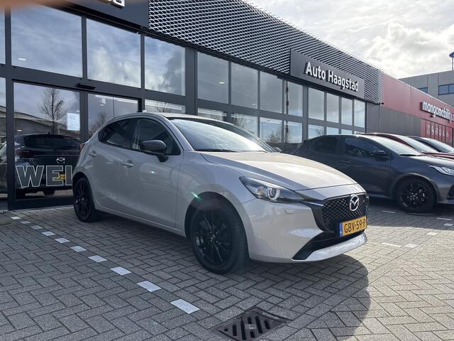 Mazda 2 1.5 e-SkyActiv-G 90 Homura Dealer onderhouden / 1e eigenaar