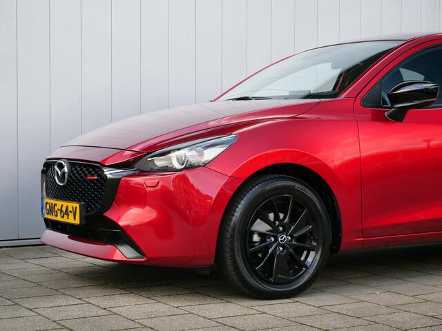 Mazda 2 1.5 e-SkyActiv-G 90 Pk Homura DAB / Apple Carplay / Camera / Stoelverwarming