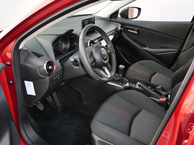 Mazda 2 1.5 e-SkyActiv-G 90 Pk Homura DAB / Apple Carplay / Camera / Stoelverwarming