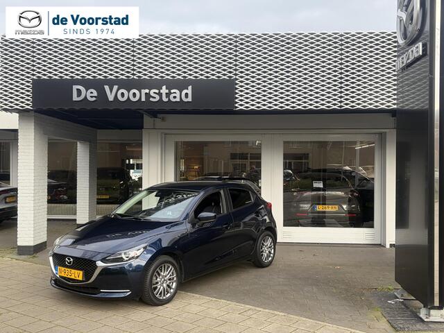 Mazda 2 1.5 Skyactiv-G Luxury | Ned. auto | dealer onderhouden
