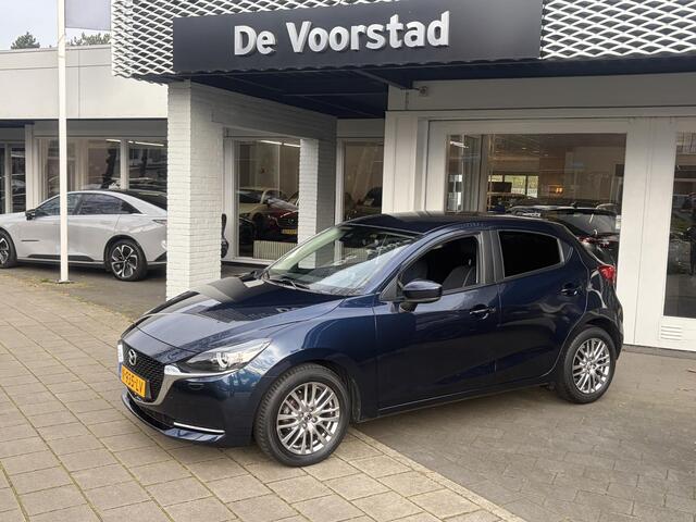 Mazda 2 1.5 Skyactiv-G Luxury | Ned. auto | dealer onderhouden
