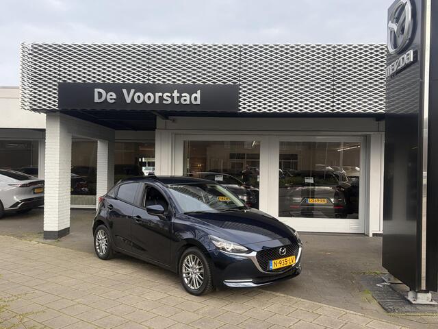 Mazda 2 1.5 Skyactiv-G Luxury | Ned. auto | dealer onderhouden
