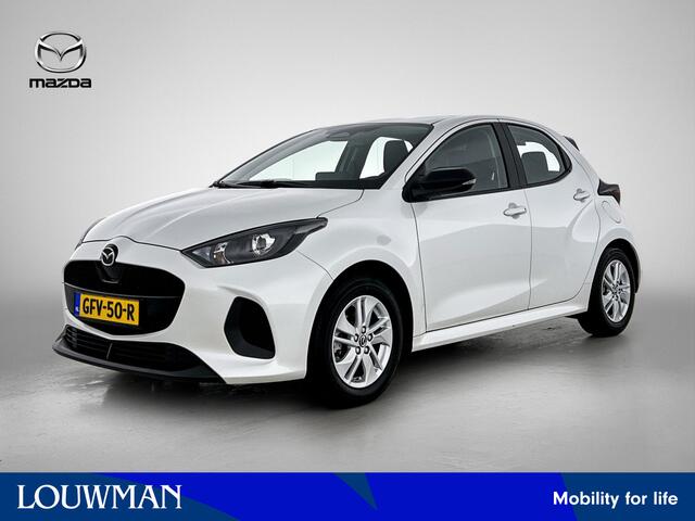 Mazda 2 Hybrid 1.5 Centre-line | Carplay | Clima |