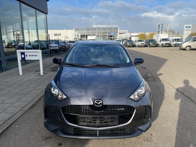 Mazda 2 Hybrid 1.5 Centre-line