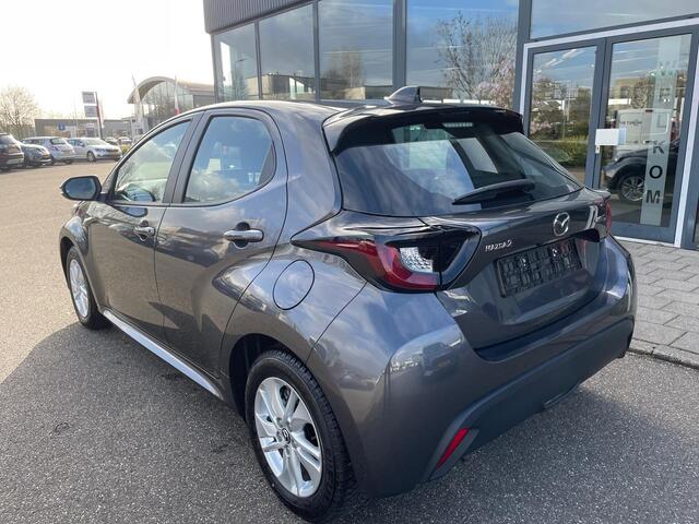 Mazda 2 Hybrid 1.5 Centre-line