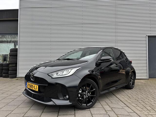 Mazda 2 Hybrid 1.5 Homura Plus