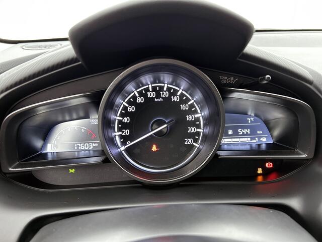 Mazda 2 1.5 e-SkyActiv-G 90 Homura | Carplay | Stuurverwarming | Achteruitrijcamera |