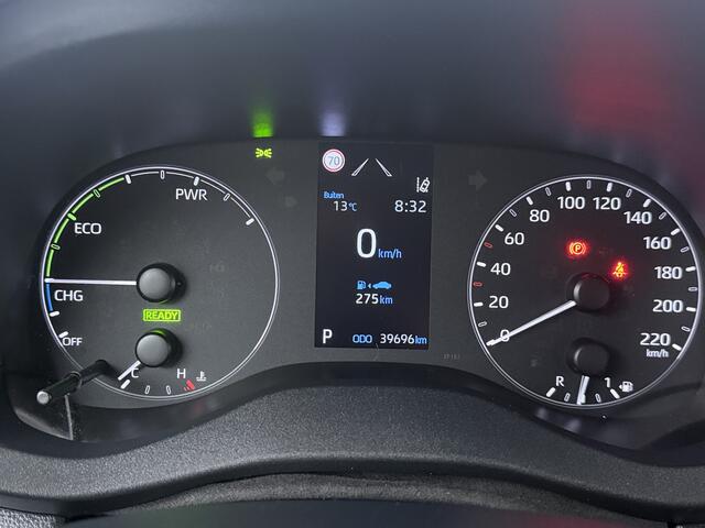 Mazda 2 Hybrid 1.5 Agile | Automaat | Cruise Control | Climate Controle | Apple Carplay