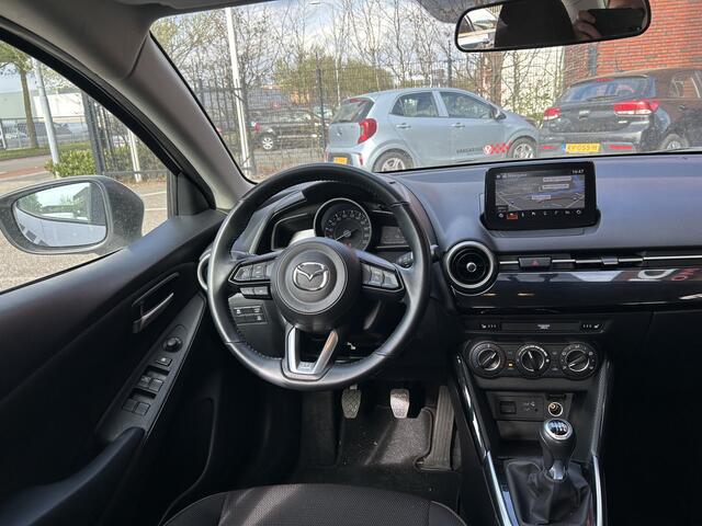 Mazda 2 1.5 Skyactiv-G Comfort // LED // NAVI + CARPLAY // PDC // CRUISE // STOELVERWARMING