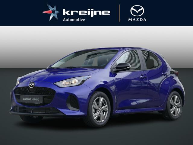 Mazda 2 Hybrid 1.5 Exclusive-line | Voorraad