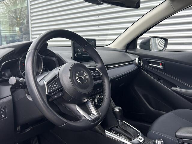 Mazda 2 1.5 Skyactiv-G Luxury | LED | Stuur&Stoel verwarming | Camera | Carplay |
