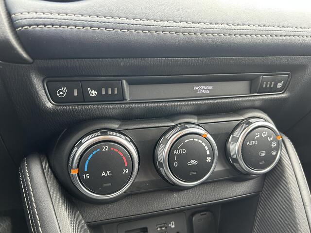 Mazda 2 1.5 Skyactiv-G Luxury | LED | Stuur&Stoel verwarming | Camera | Carplay |