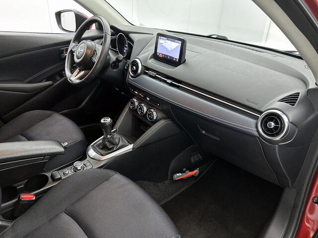 Mazda 2 1.5 Skyactiv-G Luxury | Afneembare Trekhaak | Navigatie | Climate |
