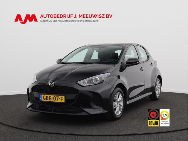 Mazda 2 Hybrid 1.5 Centre-line/ automaat/ nieuwstaat!