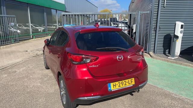 Mazda 2 1.5 Skyactiv-G Luxury
