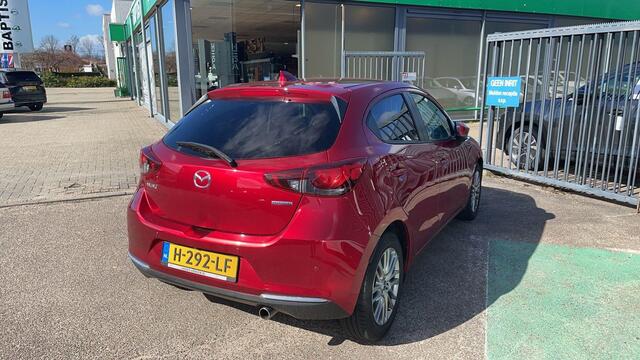 Mazda 2 1.5 Skyactiv-G Luxury