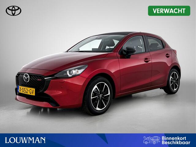 Mazda 2 1.5 SkyActiv-G 90 Homura Aka Onderweg-naar-dealer