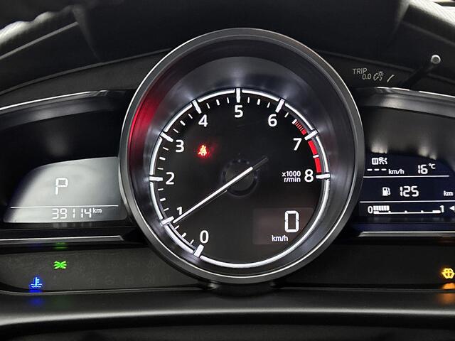 Mazda 2 1.5 SkyActiv-G 90 Homura Aka Onderweg-naar-dealer