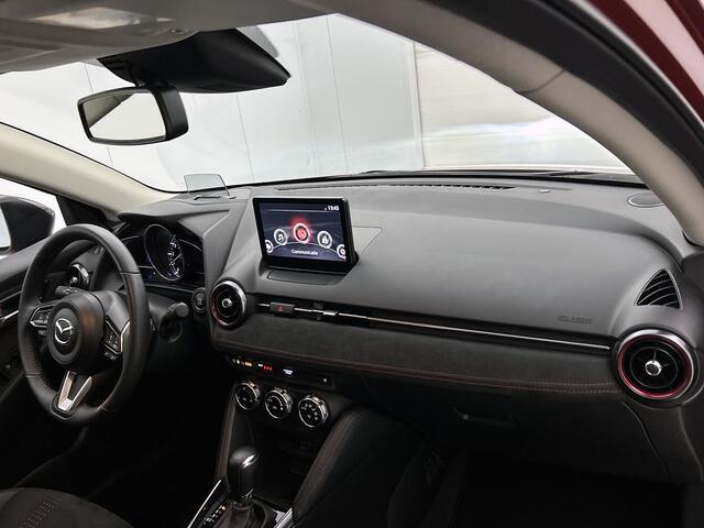 Mazda 2 1.5 SkyActiv-G 90 Homura Aka Onderweg-naar-dealer