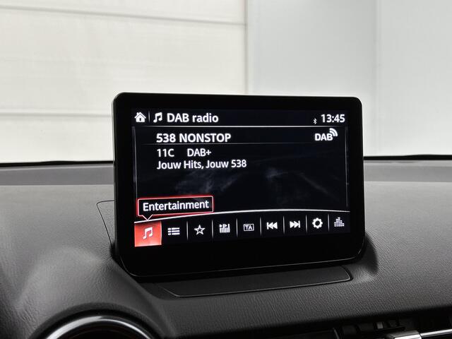 Mazda 2 1.5 SkyActiv-G 90 Homura Aka Onderweg-naar-dealer