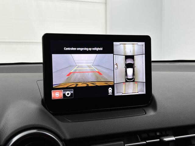 Mazda 2 1.5 SkyActiv-G 90 Homura Aka Onderweg-naar-dealer