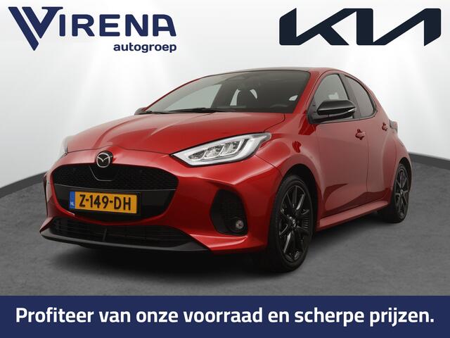 Mazda 2 Hybrid 1.5 Homura Plus - Head-up display - Panorama dak - Afneembare trekhaak - Stoelverwarming - FULL OPTION - Apple Carplay - Android Auto - Fabrieksgrantie tot 2030 of 150.000km