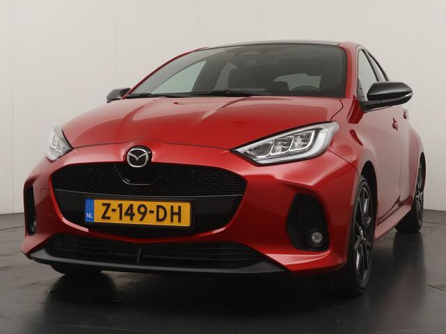 Mazda 2 Hybrid 1.5 Homura Plus - Head-up display - Panorama dak - Afneembare trekhaak - Stoelverwarming - FULL OPTION - Apple Carplay - Android Auto - Fabrieksgrantie tot 2030 of 150.000km