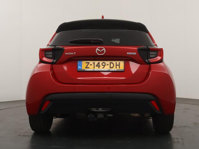 Mazda 2 Hybrid 1.5 Homura Plus - Head-up display - Panorama dak - Afneembare trekhaak - Stoelverwarming - FULL OPTION - Apple Carplay - Android Auto - Fabrieksgrantie tot 2030 of 150.000km