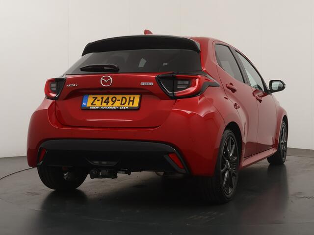 Mazda 2 Hybrid 1.5 Homura Plus - Head-up display - Panorama dak - Afneembare trekhaak - Stoelverwarming - FULL OPTION - Apple Carplay - Android Auto - Fabrieksgrantie tot 2030 of 150.000km