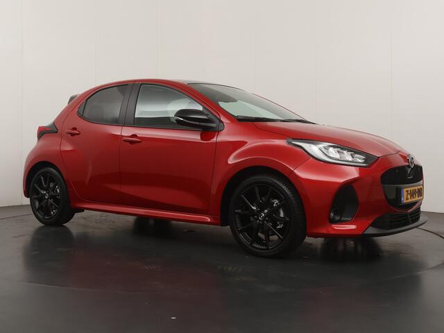 Mazda 2 Hybrid 1.5 Homura Plus - Head-up display - Panorama dak - Afneembare trekhaak - Stoelverwarming - FULL OPTION - Apple Carplay - Android Auto - Fabrieksgrantie tot 2030 of 150.000km