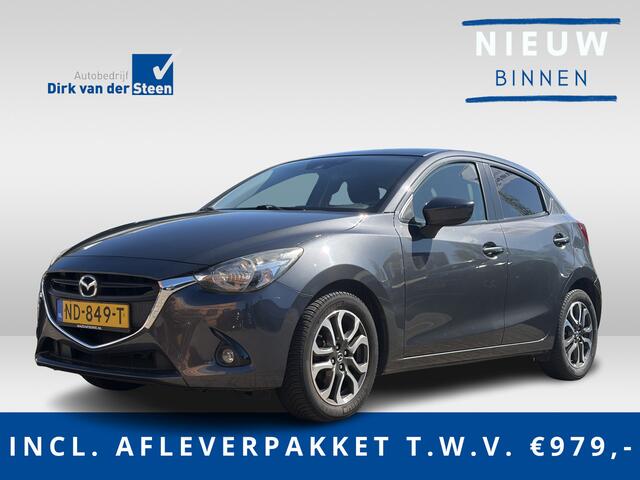 Mazda 2 1.5 Skyactiv-G GT-M Line | L.m.velgen | achteruitrijcamera | navigatie | trekhaak