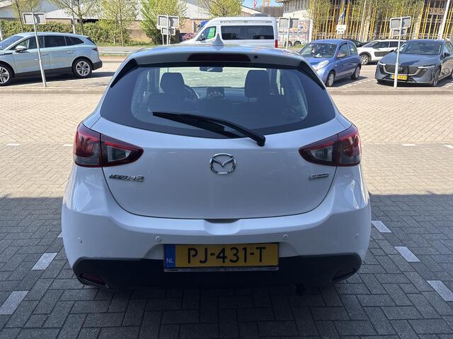 Mazda 2 1.5 Skyactiv-G Dynamic 1e Eigenaar / Volledig Dealer Onderhouden