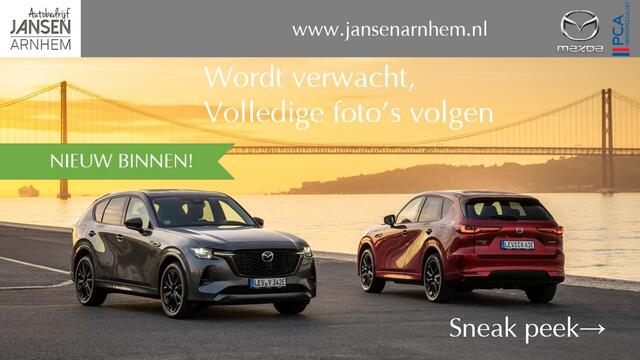 Mazda 2 1.5 Skyactiv-G Skylease+ , Navi, Clima, Cruise, PDC, Stoelverwarming, LMV 16 Inch, LKA