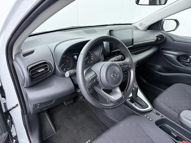 Mazda 2 Hybrid 1.5 Hybrid VVT-i 116 CVT Centre-line