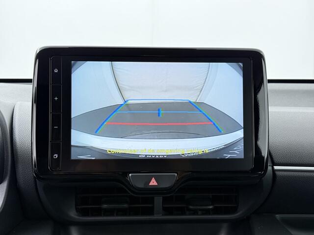 Mazda 2 Hybrid 1.5 Hybrid VVT-i 116 CVT Centre-line
