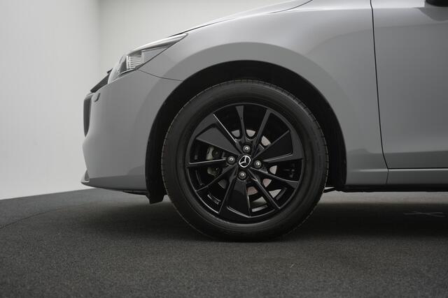 Mazda 2 1.5 e-SkyActiv-G Homura met Navigatie : dealer onderhouden