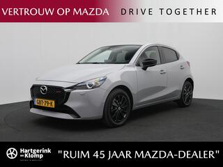 mazda-2-1.5-e-skyactiv-g-homura-met