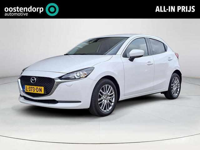 Mazda 2 1.5 Skyactiv-G Style Selected | Apple Carplay/Android Auto | Airco | Lichtmetalen velgen | Achteruitrijcamera | Lichtmetalen velgen | Cruise Control | 12 maanden BOVAG |
