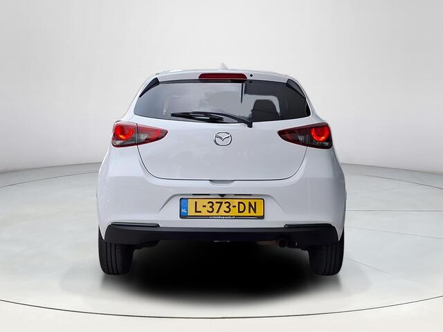 Mazda 2 1.5 Skyactiv-G Style Selected | Apple Carplay/Android Auto | Airco | Lichtmetalen velgen | Achteruitrijcamera | Lichtmetalen velgen | Cruise Control | 12 maanden BOVAG |