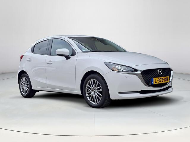 Mazda 2 1.5 Skyactiv-G Style Selected | Apple Carplay/Android Auto | Airco | Lichtmetalen velgen | Achteruitrijcamera | Lichtmetalen velgen | Cruise Control | 12 maanden BOVAG |